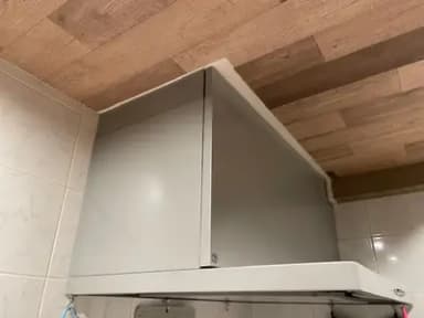 生活が快適になった