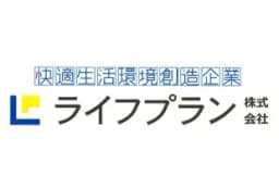 ライフプラン株式会社のロゴ画像