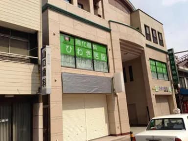 北九州市戸畑区　Mビル　外壁塗装工事のリフォーム事例