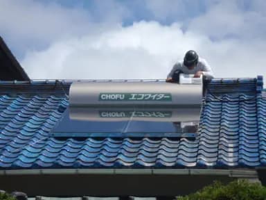 太陽熱温水器交換