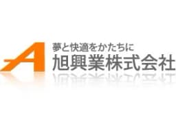 旭興業株式会社のロゴ画像