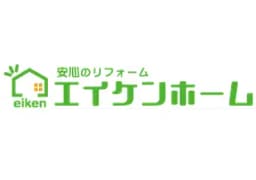 エイケンホーム（利用不可）のロゴ画像