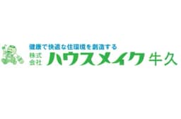 株式会社ハウスメイク牛久のロゴ画像