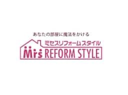 ミセスリフォームスタイルのロゴ画像