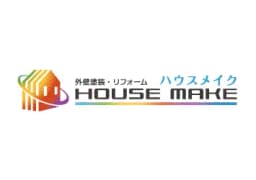 株式会社ハウスメイクのロゴ画像