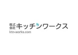 株式会社キッチンワークスのロゴ画像