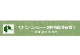 サンショーのロゴ画像