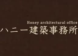 ハニー建築事務所のロゴ画像