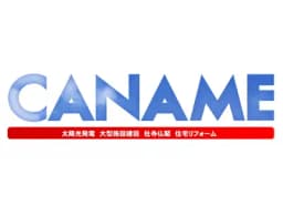 株式会社カナメのロゴ画像