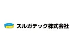 スルガテック株式会社のロゴ画像