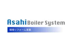 株式会社朝日ボイラーシステムのロゴ画像
