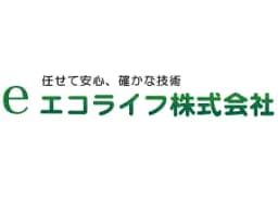 エコライフ株式会社のロゴ画像