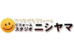 リフォームスタジオニシヤマのロゴ画像