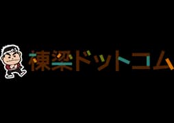 棟梁ドットコムのロゴ画像