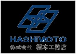 株式会社橋本工務店のロゴ画像
