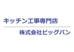 株式会社ビッグバンのロゴ画像