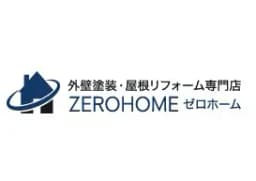 株式会社ゼロホームのロゴ画像