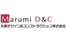 丸美デザイン＆コンストラクション株式会社のロゴ画像
