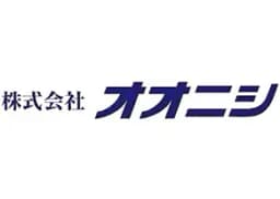 株式会社オオニシのロゴ画像