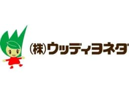 株式会社ウッディヨネダのロゴ画像
