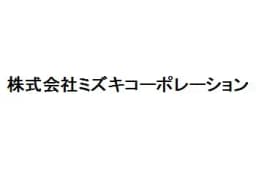(株)ミズキコーポレーションのロゴ画像