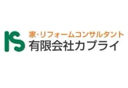 カプライのロゴ画像