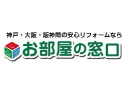 お部屋の窓口のロゴ画像