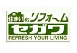 瀬川産業株式会社　リフォームセガワのロゴ画像