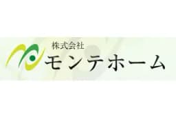 株式会社モンテホームのロゴ画像