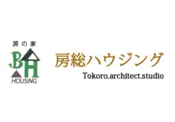 有限会社房総ハウジングのロゴ画像