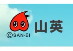 株式会社山英のロゴ画像