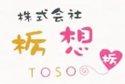 株式会社栃想のロゴ画像