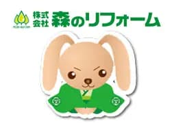 株式会社森のリフォームのロゴ画像