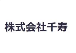 株式会社千寿のロゴ画像