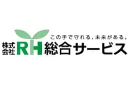 株式会社RH総合サービスのロゴ画像