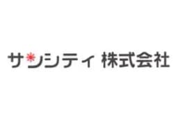 サンシティ株式会社のロゴ画像