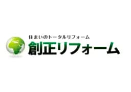 株式会社創正リフォームのロゴ画像