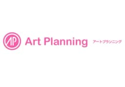 株式会社アートプランニングのロゴ画像