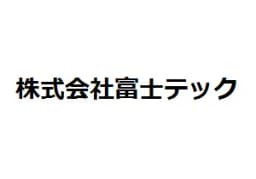 株式会社富士テックのロゴ画像
