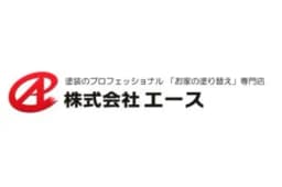 株式会社エースのロゴ画像
