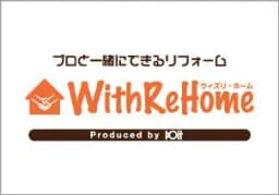 ドイト ウィズリホーム 新宿下落合店のロゴ画像