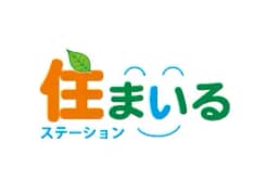 住まいるステーションのロゴ画像