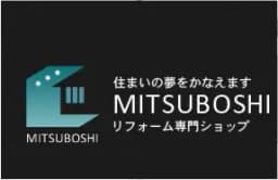 株式会社ミツボシのロゴ画像