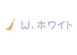 W.ホワイトのロゴ画像