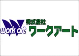 株式会社ワークアートのロゴ画像