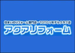 株式会社アクアリフォームのロゴ画像