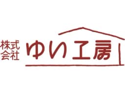 (株)ゆい工房のロゴ画像