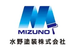 水野塗装株式会社のロゴ画像
