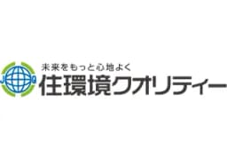 株式会社住環境クオリティーのロゴ画像