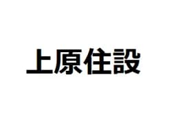 上原株式会社のロゴ画像